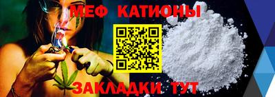 бутик Конаково