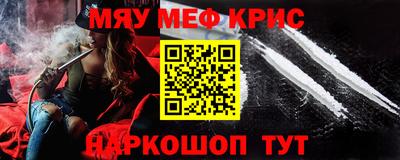 бутик Конаково
