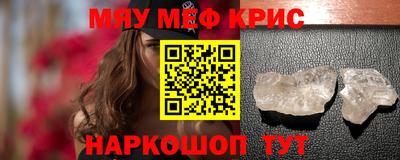 бутик Конаково