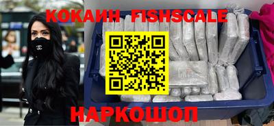 бутик Конаково