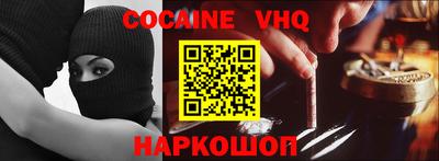 ешки Коммунар