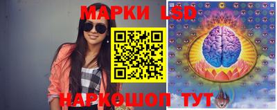 бутик Конаково