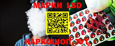 кокаин Краснокаменск