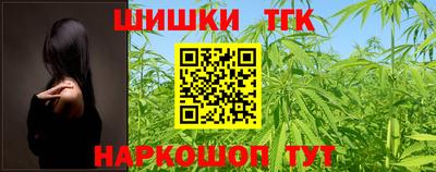 ешки Коммунар