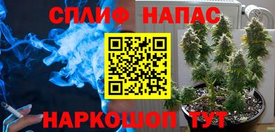 кокаин колумбия Краснознаменск