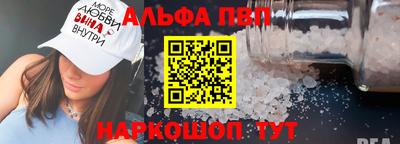 ешки Коммунар