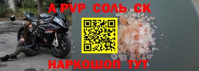 кокаин колумбия Краснознаменск