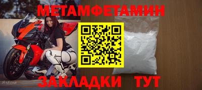 ешки Коммунар