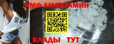 мескалин Краснодар