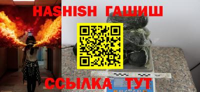 кокаин колумбия Краснознаменск