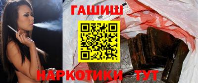 кокаин колумбия Краснознаменск