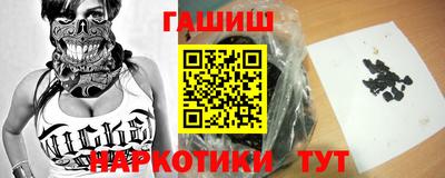 ешки Коммунар