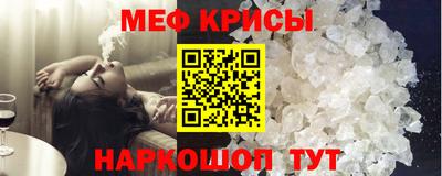герыч Комсомольск-на-Амуре