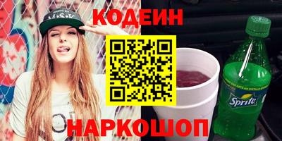 ешки Коммунар