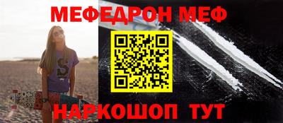 ешки Коммунар