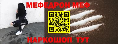 ешки Коммунар