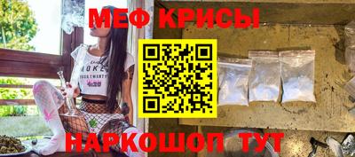 бутик Конаково