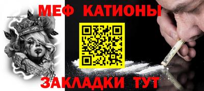 герыч Комсомольск-на-Амуре